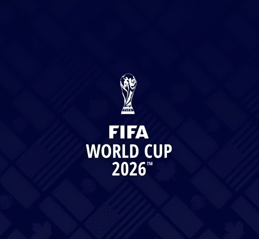 2002年世界杯日本和哪个国家举办(让人期待，2026世界杯16座举办城市官宣，国足有机会参加吗?)