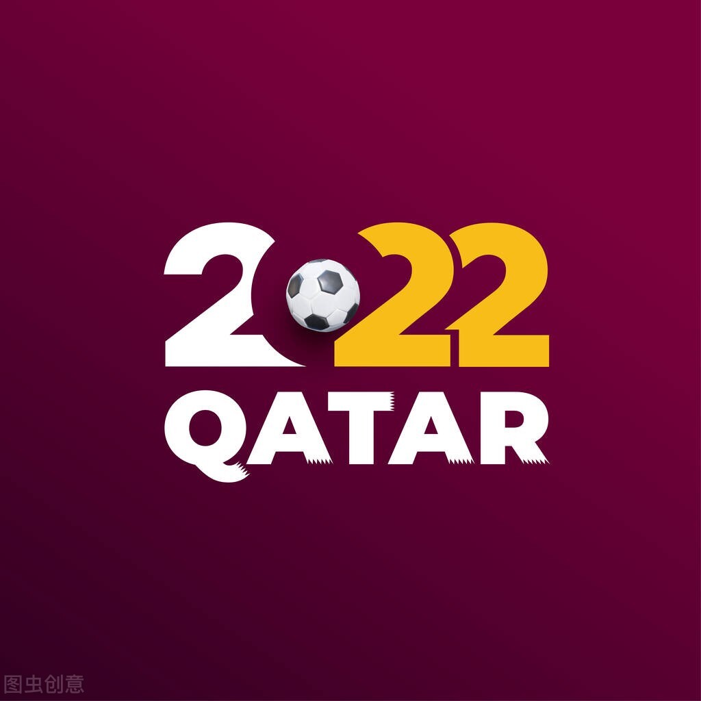 世界杯足球分组规则(2022年卡塔尔世界杯分组解析)