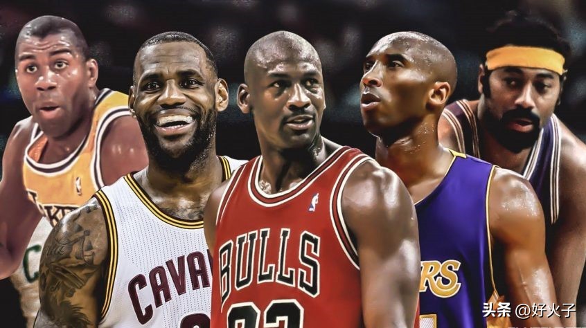 为什么nba巨星这么出名(NBA历史十大天赋巨星：4人简直完美，3人不可多得，3人一直被低估)