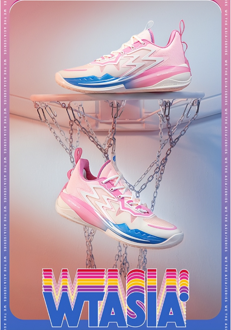 男款女款篮球鞋怎么区分(361度Big3三代篮球鞋“我们亚洲”配色曝光！女款篮球鞋正式来袭)