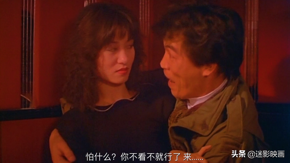 成奎安鬼片(34年前，林正英演的犯罪片，鬼后王小凤破尺度主演，被删减26分钟)