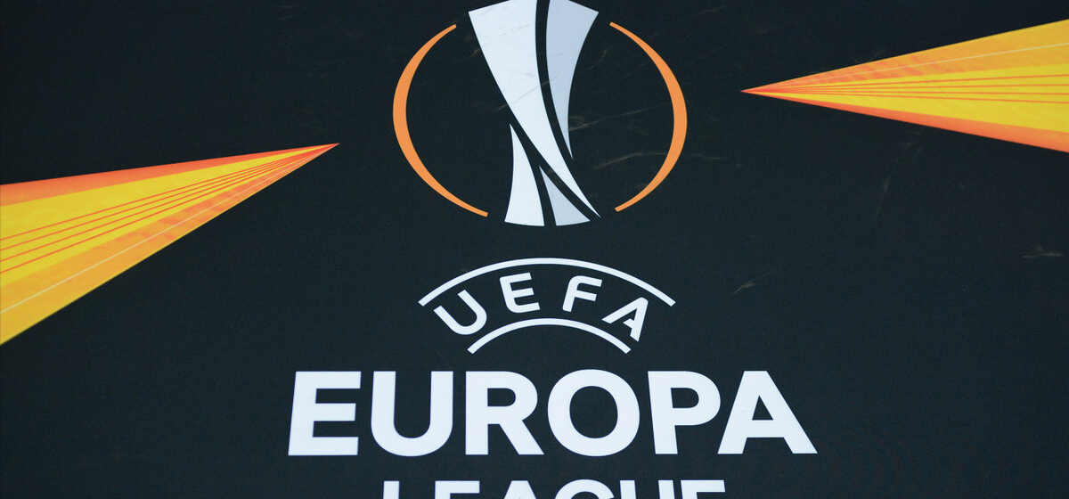 欧罗巴联赛和欧协联有什么区别(足球科普：什么是“欧罗巴联赛”?)
