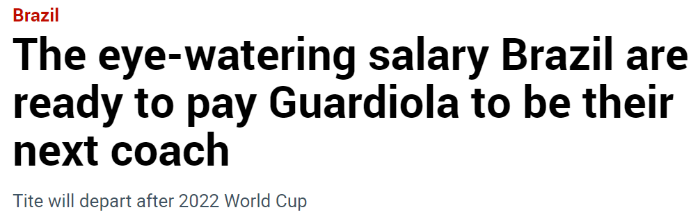 世界上年薪最高的足球教练(年薪1200万欧元！瓜迪奥拉创纪录，巴西队邀他执教，已苦追4年)