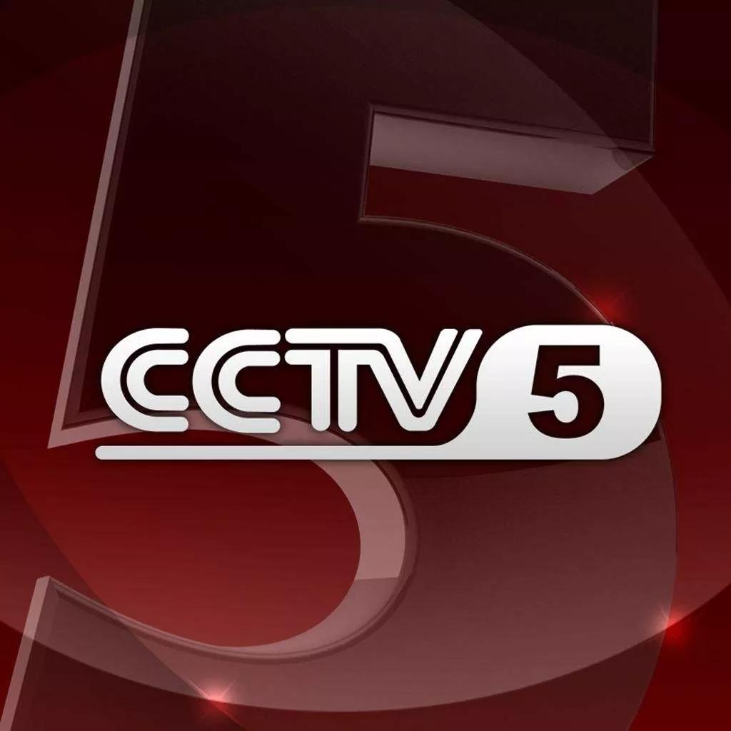 法网直播文字直播(CCTV5今日直播：两时段直播法网公开赛)