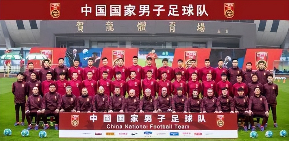 中国参加过几次世界杯正赛(中国足球队参加了几届世界杯及预选赛?)
