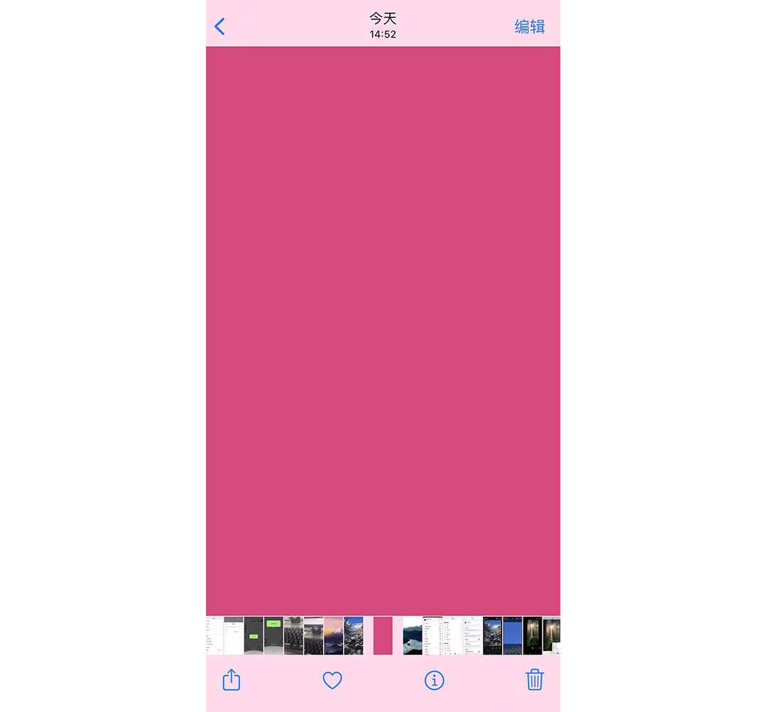 苹果隐藏相册(iphone实用小技巧，简单步骤就能隐藏照片和视频)