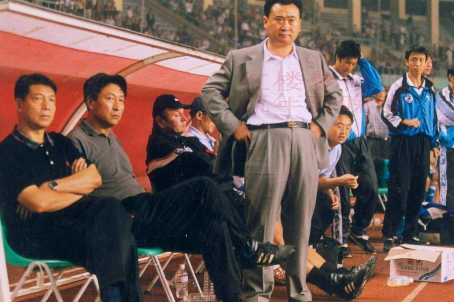 北京万达足球(历史上的今天：万达退出中国足坛！1998年9月27日)