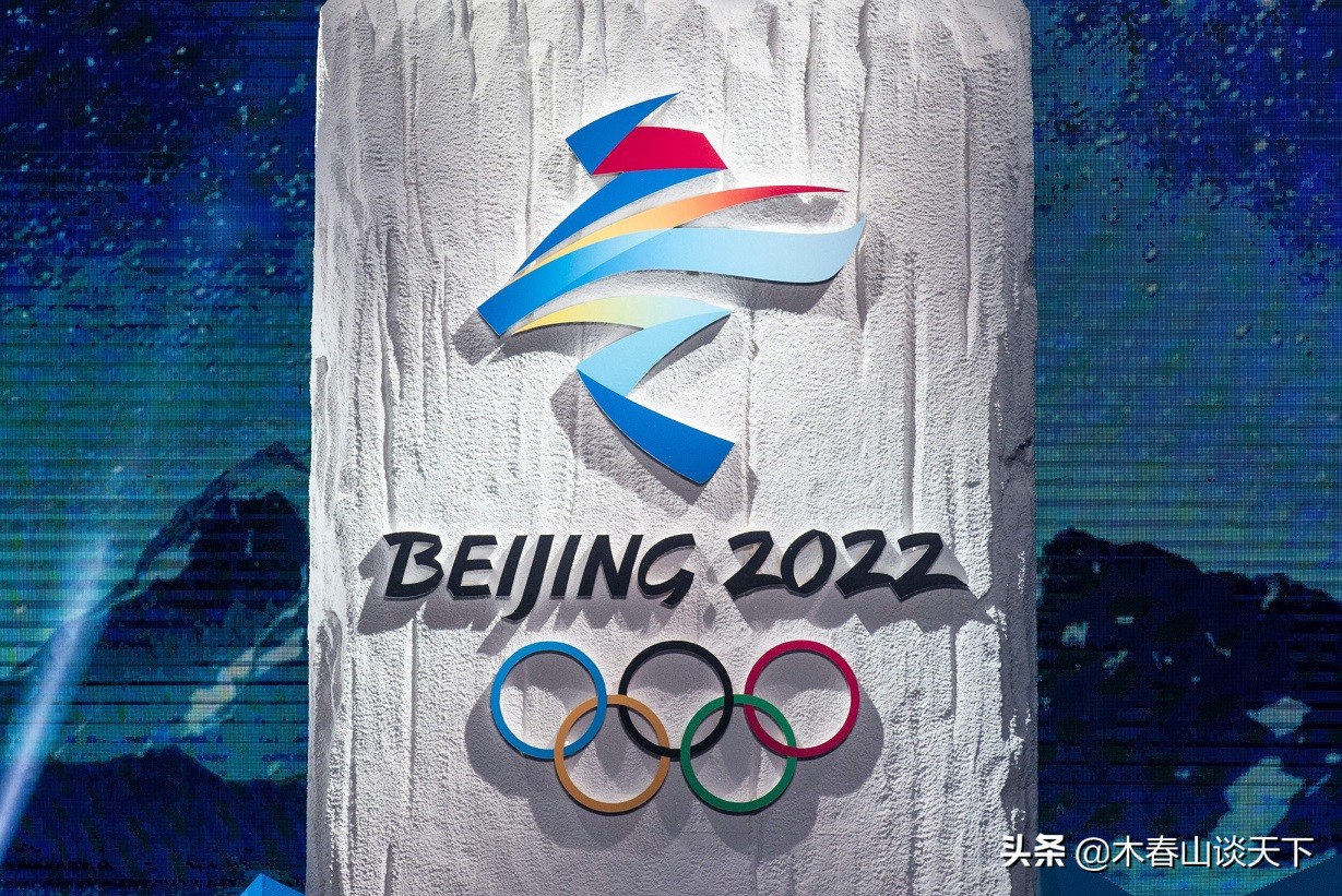 北京奥运会哪些国家不参加(一些西方国家的小聪明都用在冬奥会上了：基本分三类情况)
