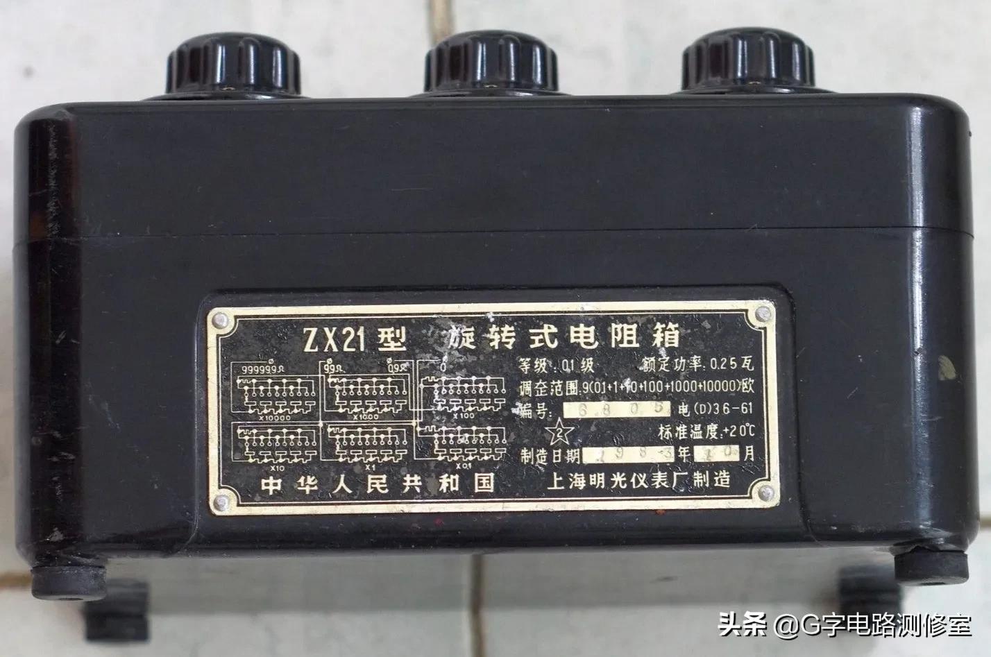 电阻箱的作用(谈“MF47D型万用表”的特殊功能及应用——标准电阻箱(一))
