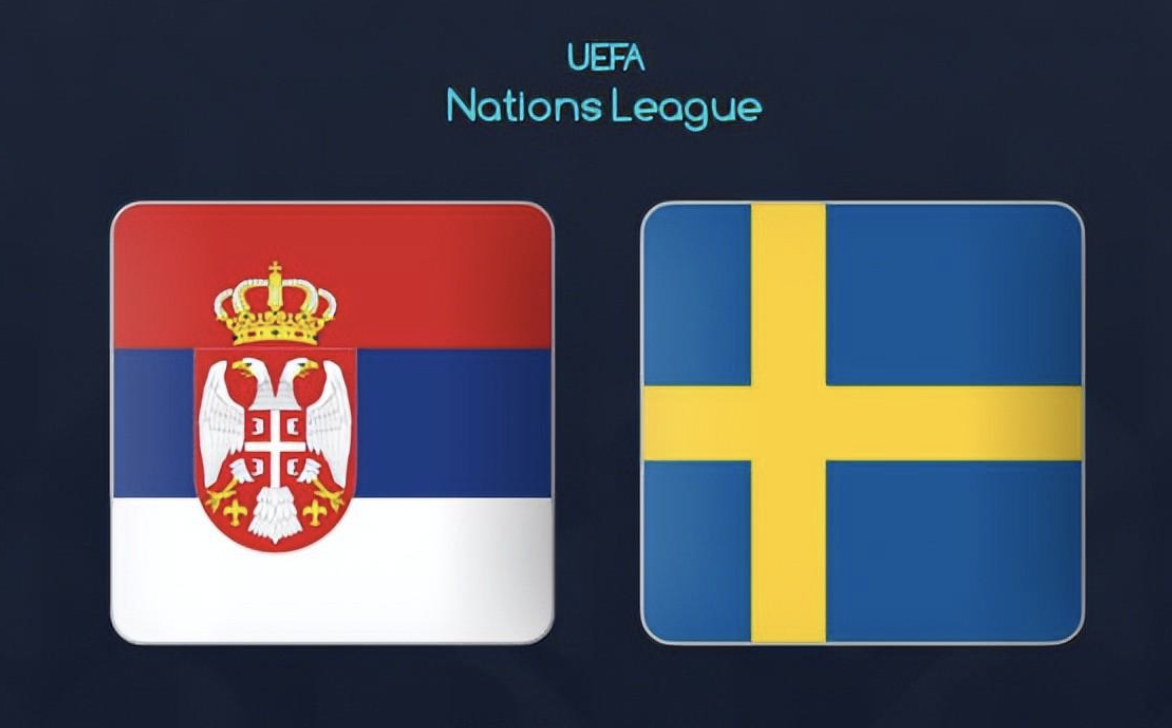 欧洲杯瑞典vs波兰主场(每日一冷：欧国联塞尔维亚vs瑞典今晚2-0或3-0主胜不会冷)
