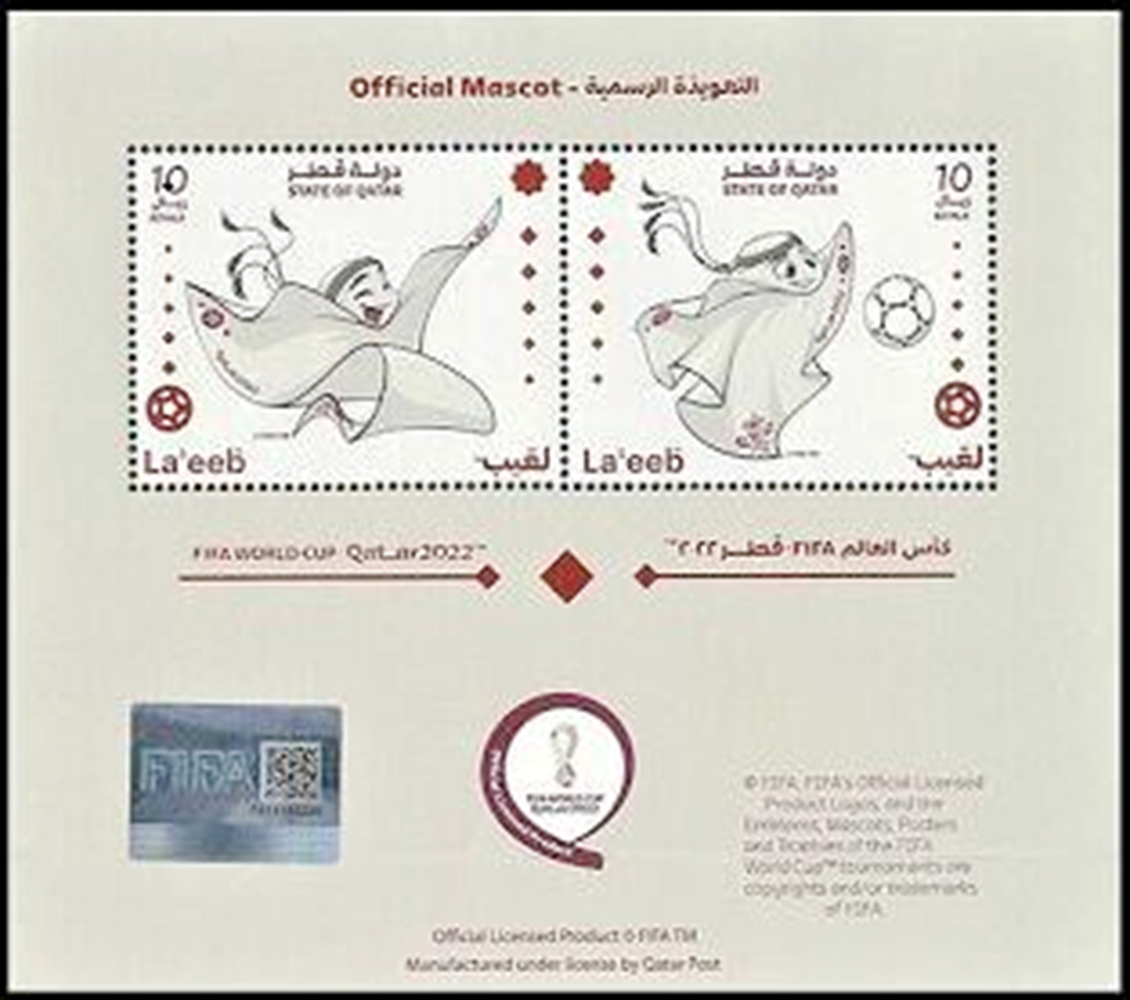 世界杯银制邮票(卡塔尔世界杯吉祥物邮票亮相)