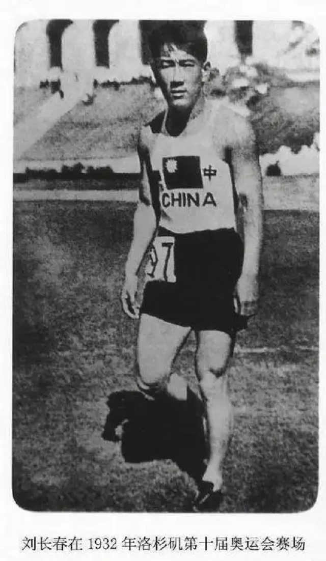 新中国没有参加哪些奥运会(1993年我国首次申奥，两票之差输给悉尼，5年后“黑幕”才被揭露)