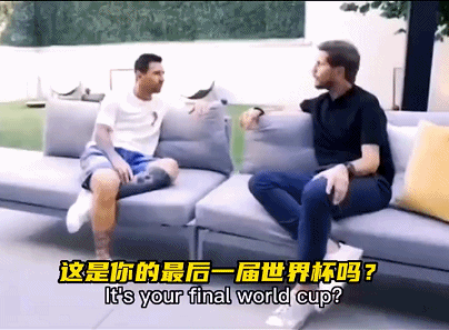 梅西世界杯文字(最后一舞！梅西亲口确认卡塔尔世界杯将是自己的最后一届世界杯)