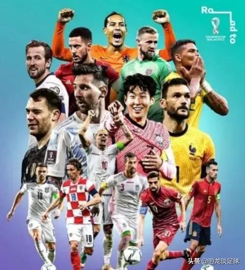 世界杯足球推荐(2022世界杯五大热门球队！阿根廷并非毫无对手，谁能阻止他们?)