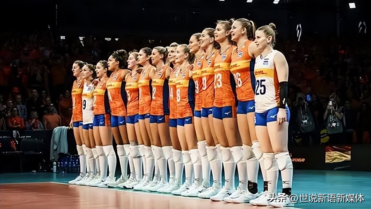 奥运会中国女排对荷兰(中国女排在2022年女排世锦赛E组小组赛的第二个对手——荷兰队)
