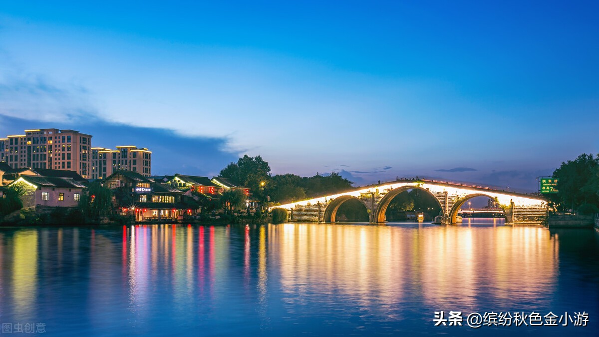 世界最长的运河(京杭大运河，世界上最长、最古老运河之一，风景优美成游玩打卡点)