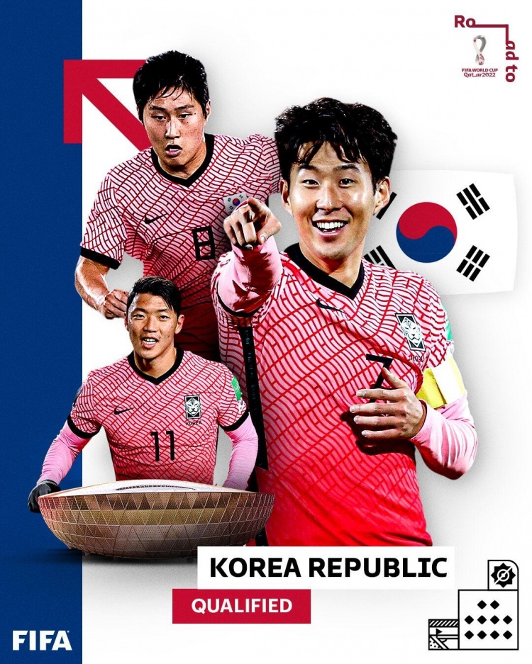 韩国晋级2018年世界杯(12强赛-金珍洙、权昌勋破门 韩国2-0叙利亚提前进军世界杯)