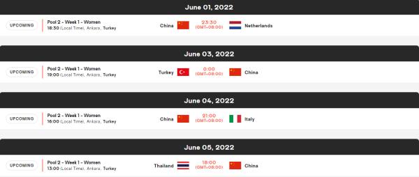 女排赛程时间表2022(2022年国家女排联赛赛程确定 中国女排6月1日首战荷兰)