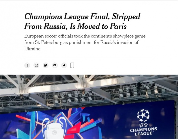 欧冠杯在哪个国家举行(多家外媒：欧冠决赛场地由圣彼得堡改至巴黎)