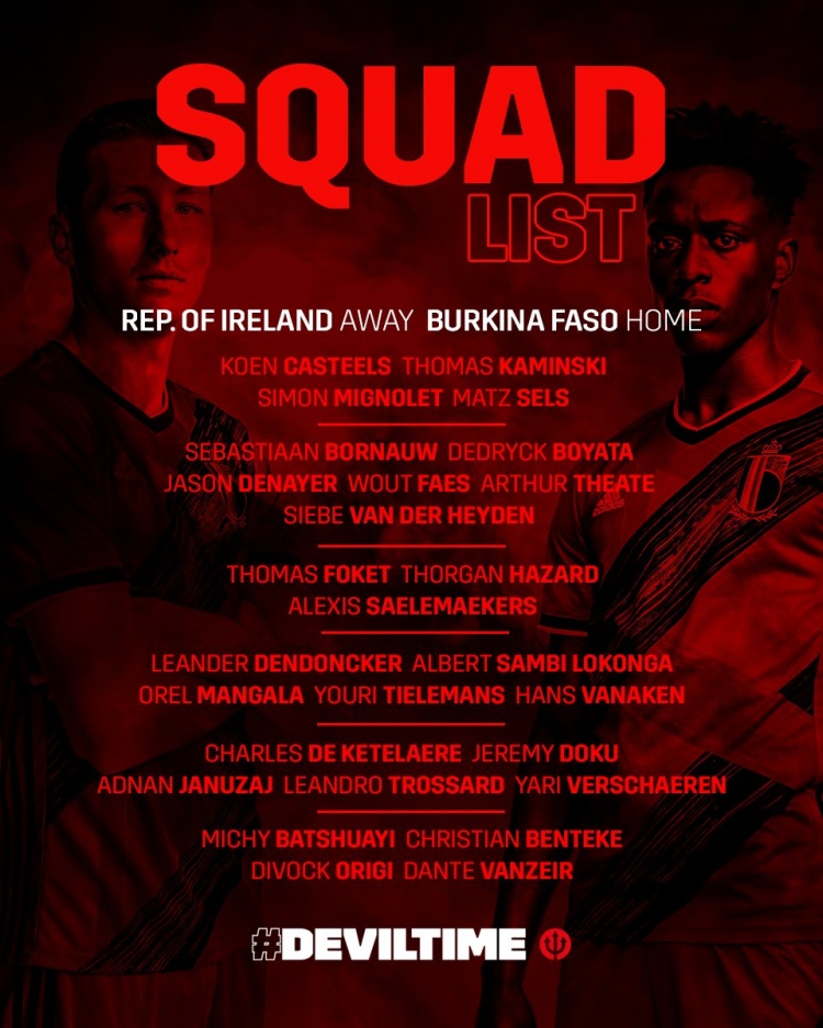 比利时国家队名单(比利时大名单公布：裤袜、丁丁缺席，多名新人入选)