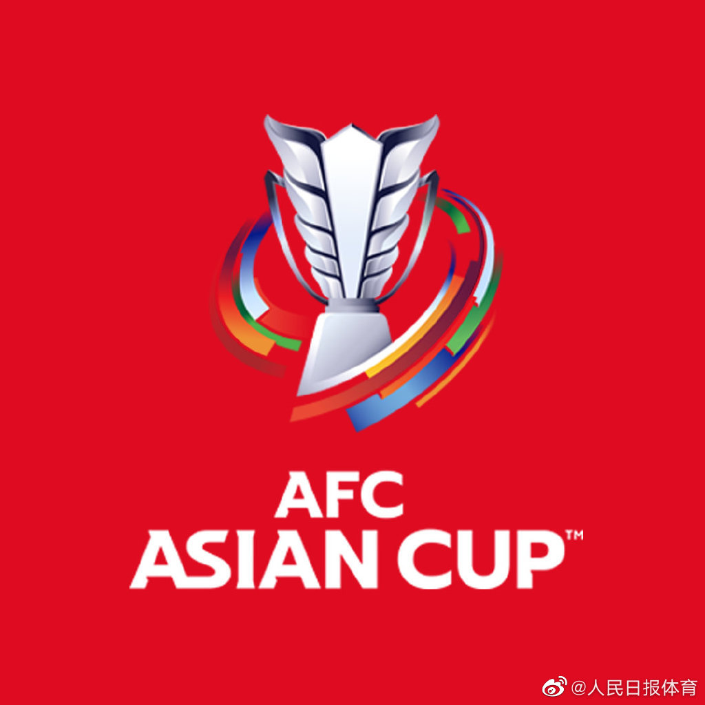 2023亚洲杯延期(继续等待！亚足联推迟2023亚洲杯申请截止日)