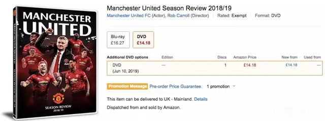 曼联官方赛季回顾DVD已在购物网站上线，售价14镑