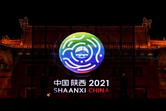 14届全运会时间表（第十四届全运会将于2021年9月15日至27日在陕西举行）