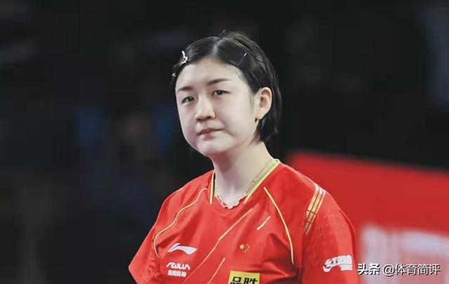 女乒乓球世界排名前十（乒乓球女单世界排名出炉）